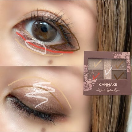 パーフェクトスタイリストアイズ 18 ビタースウィートメモリー/キャンメイク/アイシャドウパレットを使ったクチコミ(3枚目)