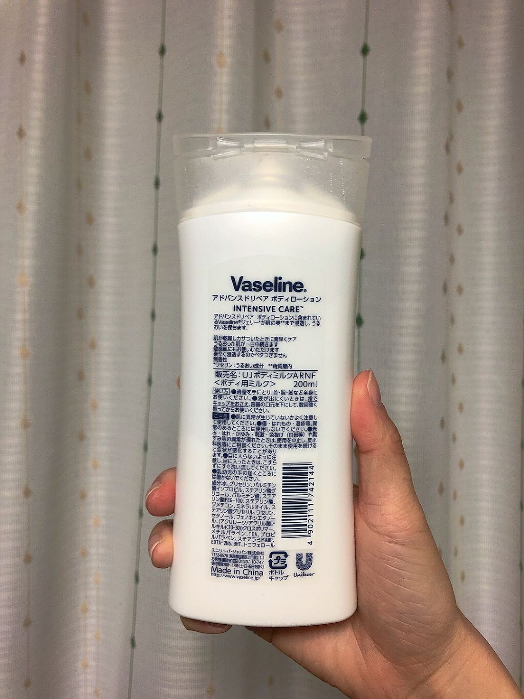 ヴァセリン アドバンスドリペア ボディローション 無香料/ヴァセリン/ボディローションを使ったクチコミ（2枚目）