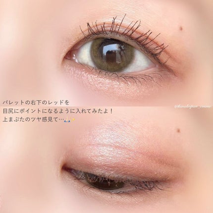 デイジードール アイカラー パレット/DAISY DOLL by MARY QUANT/アイシャドウパレットを使ったクチコミ(4枚目)