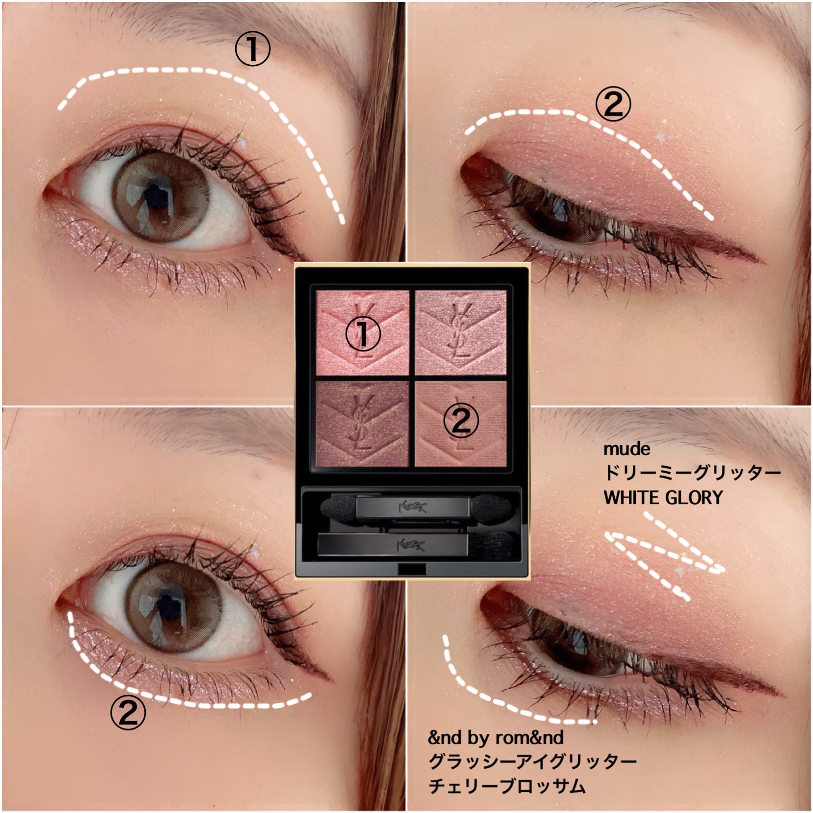 エレガンス ブリリアント ルージュ ビジュー 05/Elégance/リップグロスを使ったクチコミ（2枚目）