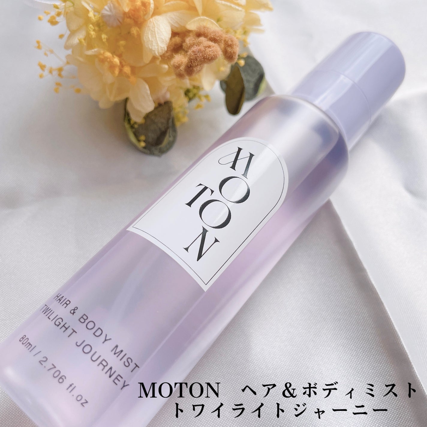 ããŒã·ð on LIPS ããã€ãããããã®ãããããããšãããããŸãâ¥äžã
èªåã®æéãå..ãïŒ2æç®ïŒ