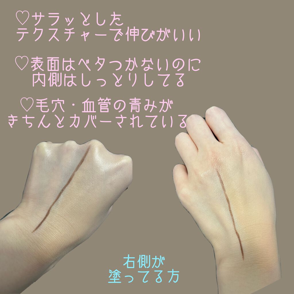 オールアワーズ リキッド/YVES SAINT LAURENT BEAUTE/リキッドファンデーションを使ったクチコミ(3枚目)