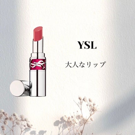 YSL ラブシャイン キャンディグレーズ/YVES SAINT LAURENT BEAUTE/口紅を使ったクチコミ(1枚目)