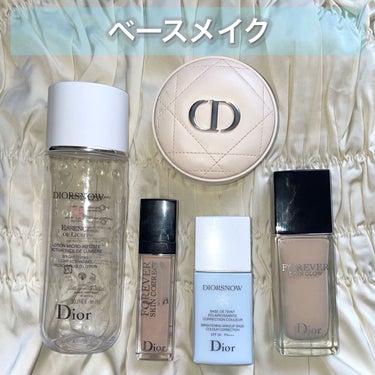 スノー メイクアップ ベース UV35 SPF35／PA+++/Dior/化粧下地を使ったクチコミ（2枚目）