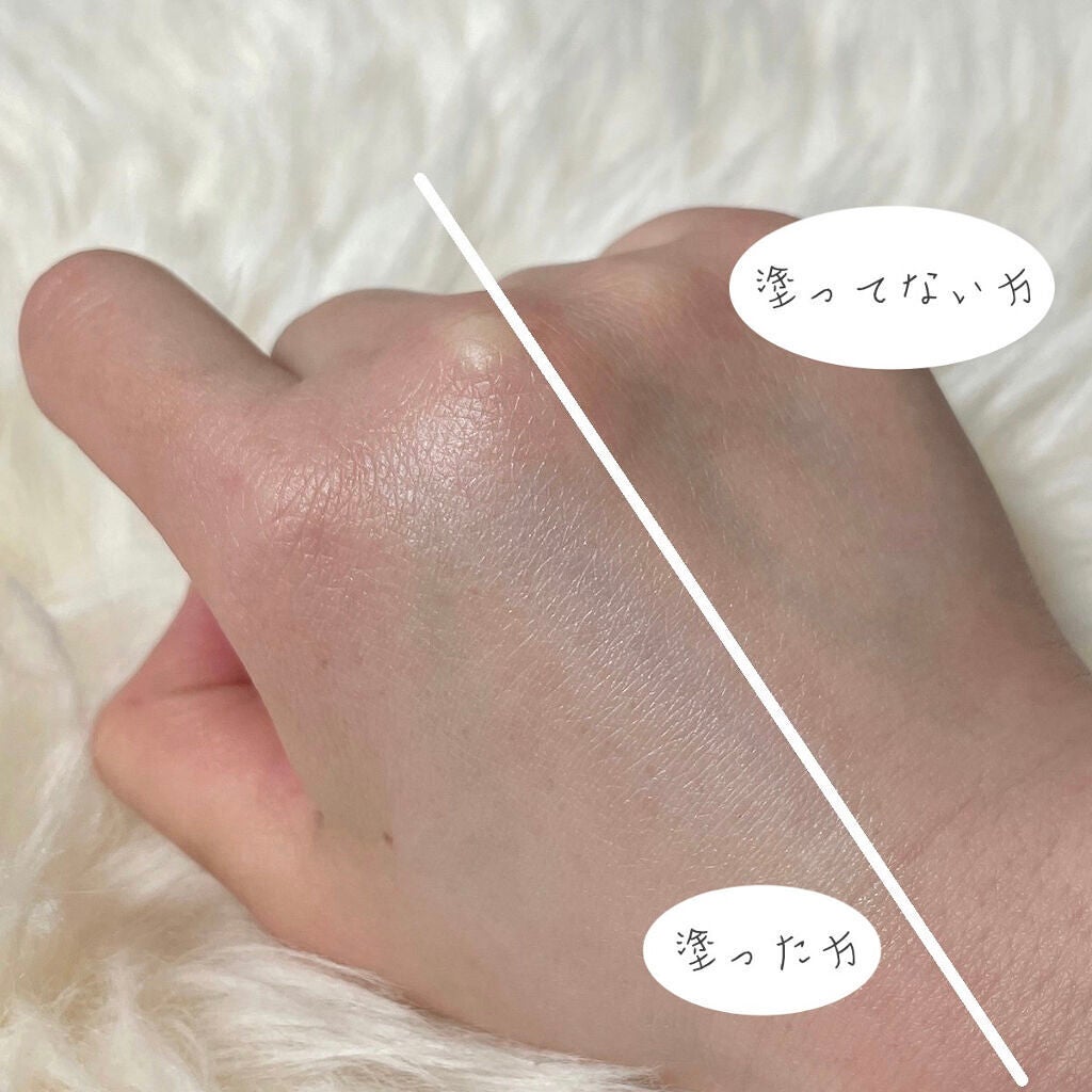 スキンプロテクトベース<皮脂くずれ防止>SPF50/プリマヴィスタ/化粧下地を使ったクチコミ(3枚目)