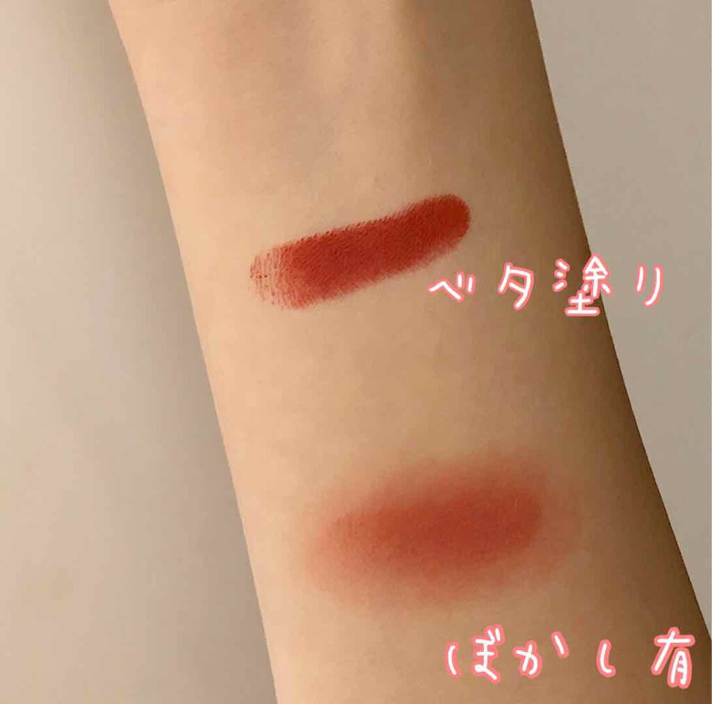 リップスティック/M・A・C/口紅を使ったクチコミ(2枚目)