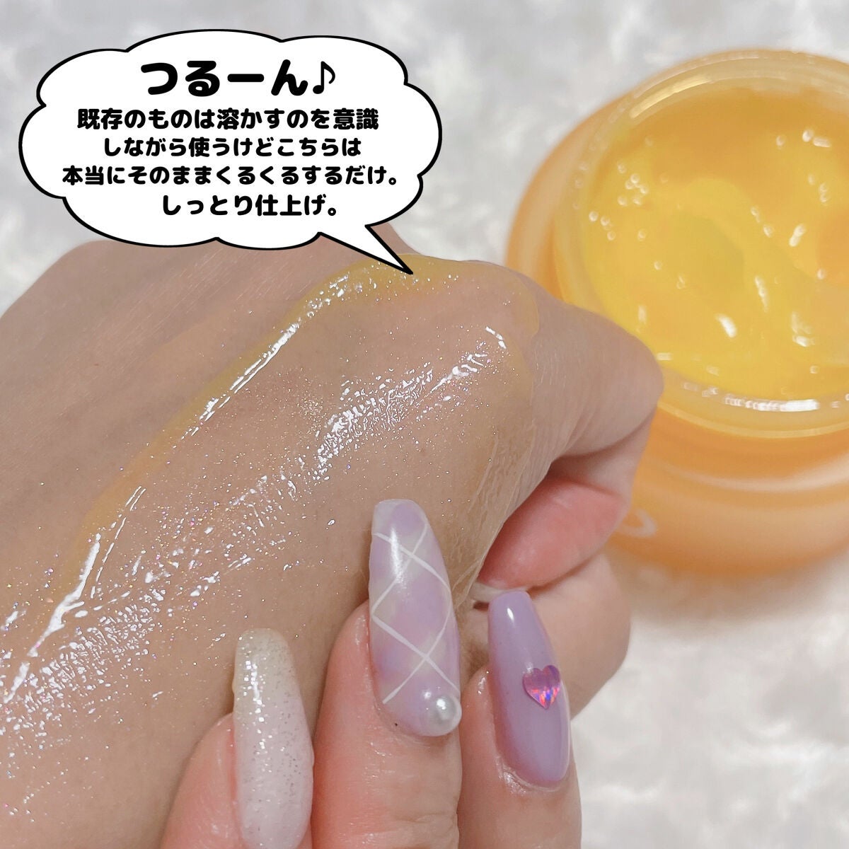 クリーンイットゼロ クレンジングバーム オリジナル/BANILA CO/クレンジングバームを使ったクチコミ(6枚目)