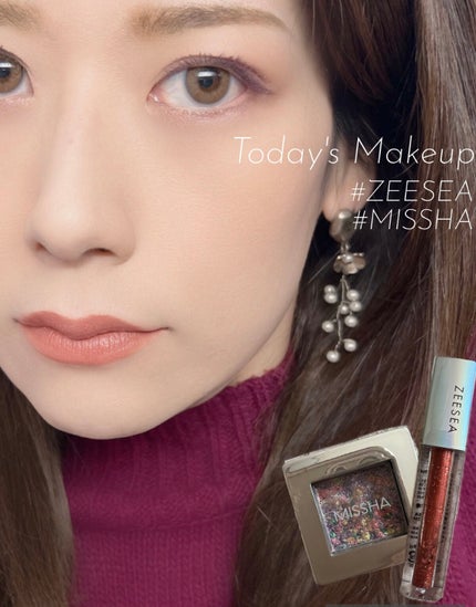 ダイヤモンドシリーズ 星空リキッドアイシャドウ/ZEESEA/リキッドアイシャドウを使ったクチコミ(1枚目)