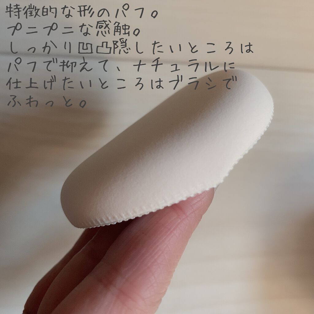 アドバンスドエシリアルスムースオペレーター ルースパウダー/THREE/ルースパウダーを使ったクチコミ(2枚目)