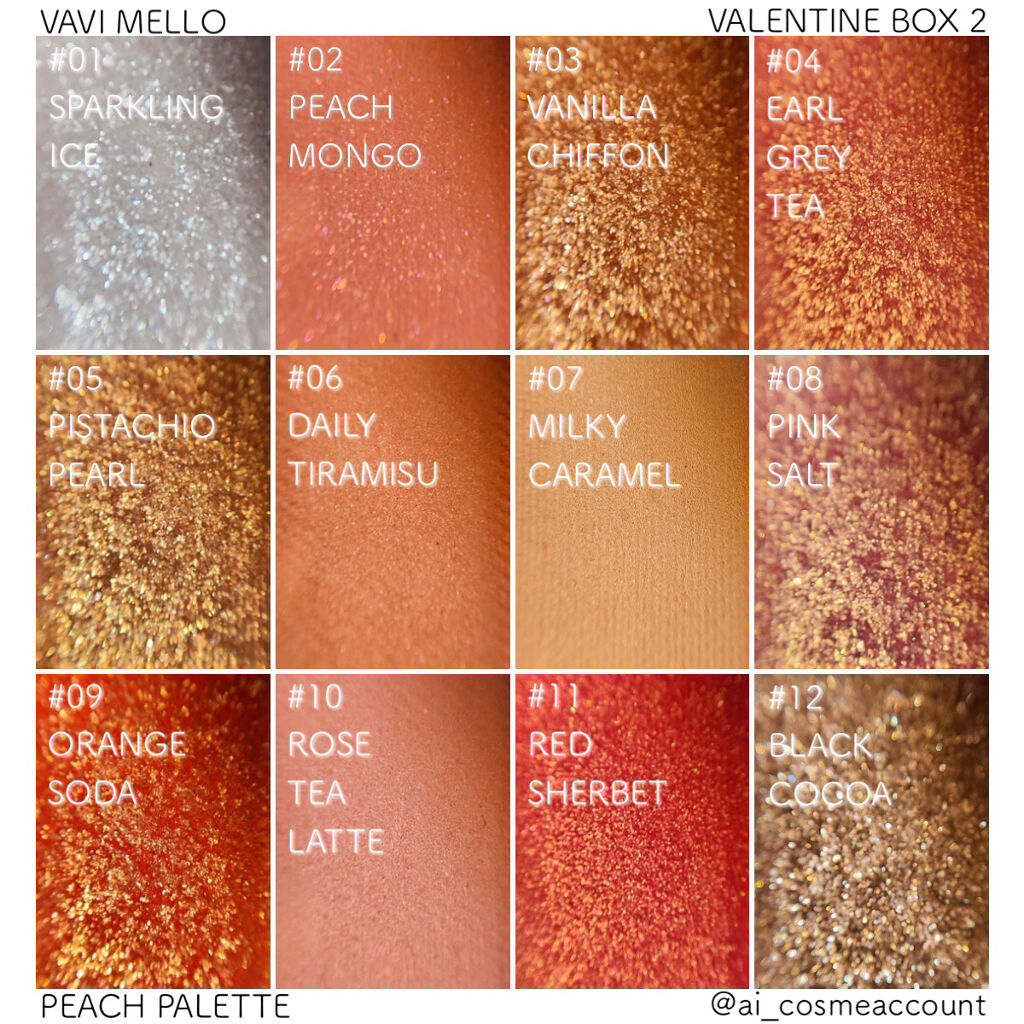 バレンタインボックス2 ピーチパレット バニラシフォン/VAVI MELLO/アイシャドウパレットを使ったクチコミ（3枚目）