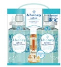 &honey サボン ディープモイスト ペアセット