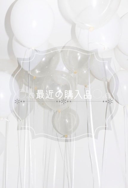 クリーンイットゼロ クレンジングバーム オリジナル/BANILA CO/クレンジングバームを使ったクチコミ(1枚目)