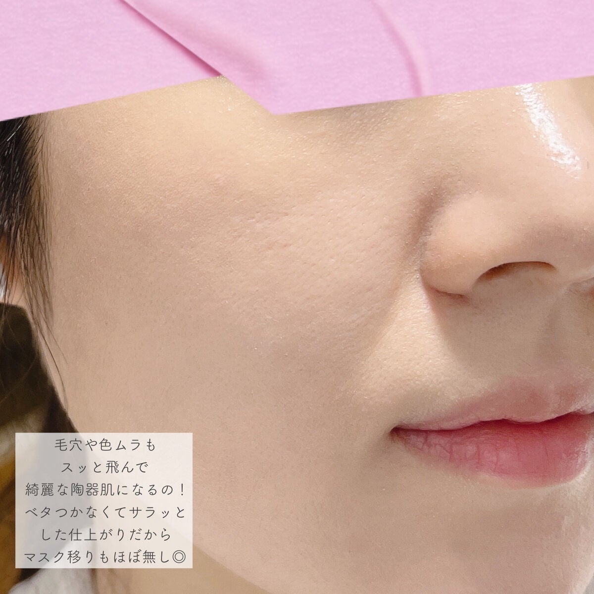 スリムフィット エバーラスティング クッション/Dear.A/クッションファンデーションを使ったクチコミ(7枚目)