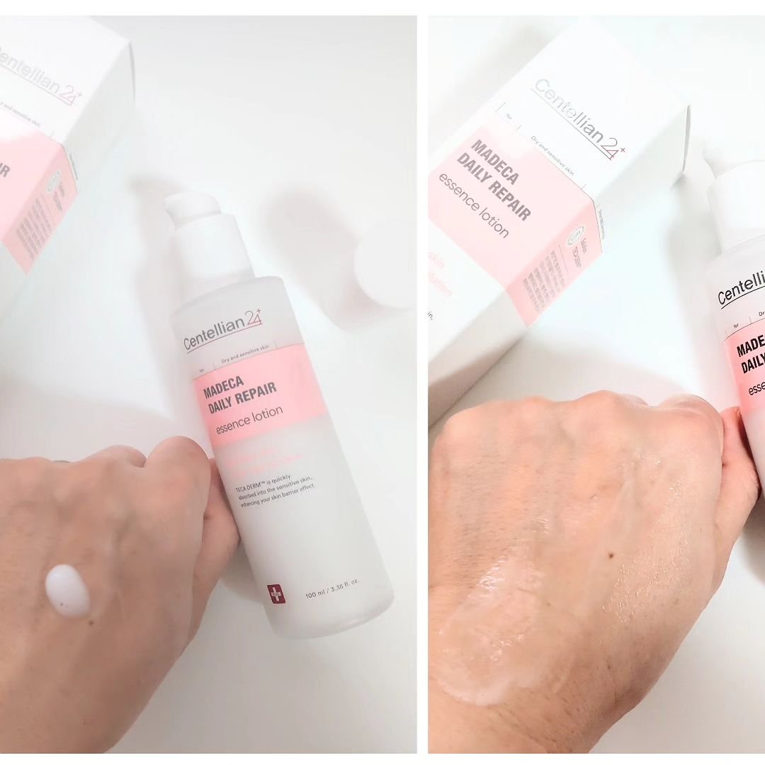 マデカデイリーリペアアンプル/センテリアン24/美容液を使ったクチコミ（3枚目）