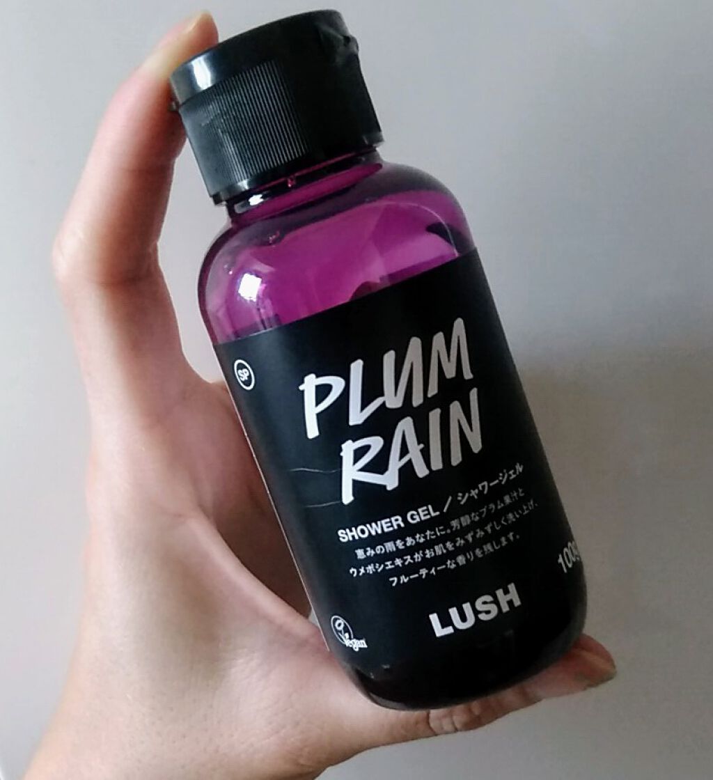 新品 LUSH プラムレイン スキャンミーフォースケアズ シャワージェル4