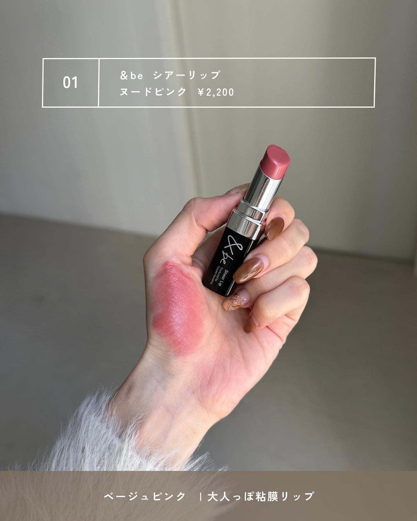 ケイト リップモンスター/KATE/口紅を使ったクチコミ(3枚目)