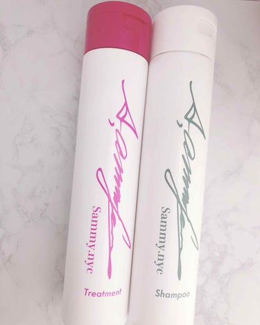 試してみた】SAMMYプロトントリートメント/SAMMY.NYC | LIPS 試してみた】SAMMYプロトントリートメント/SAMMY.NYC | LIPS