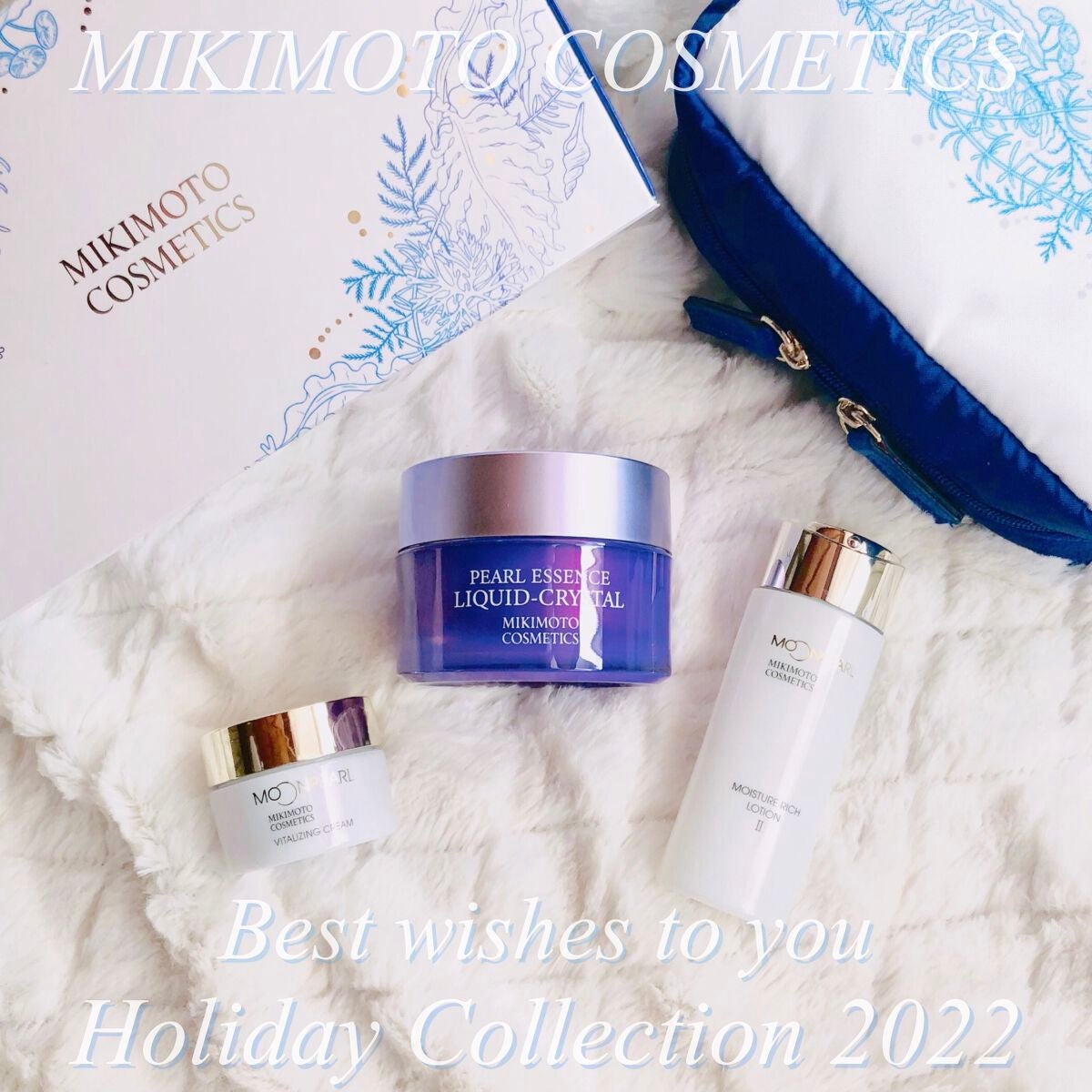 パールエッセンスリキッドクリスタルN/ミキモト コスメティックス/美容液を使ったクチコミ(1枚目)