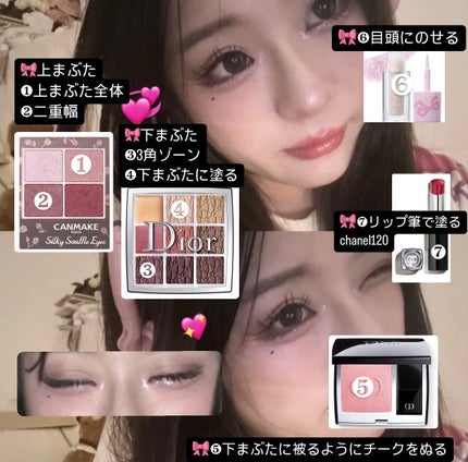 ディオール バックステージ アイ パレット/Dior/アイシャドウパレットを使ったクチコミ(2枚目)