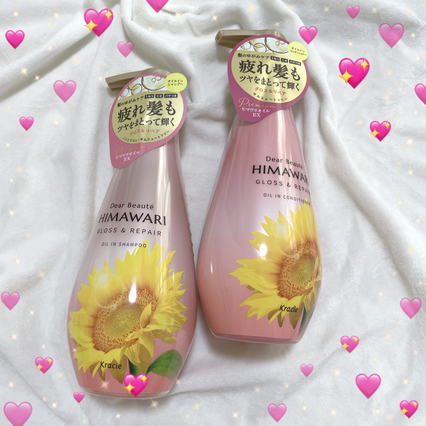 ãªã€ã«ã€ã³ã·ã£ã³ããŒïŒãªã€ã«ã€ã³ã³ã³ãã£ã·ã§ã㌠(ã°ãã¹ïŒãªãã¢)/ãã£ã¢ããŒã/åžè²©ã·ã£ã³ããŒã䜿ã£ãã¯ãã³ãïŒ2æç®ïŒ