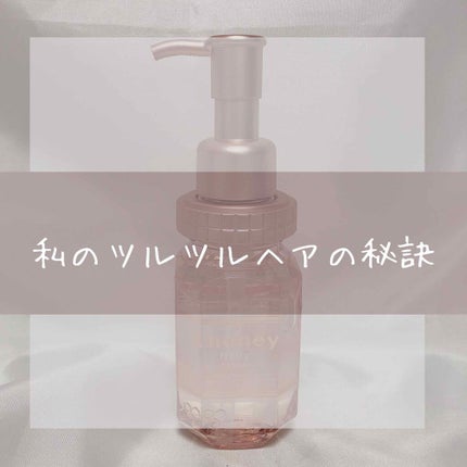 プロパドル ディタングラー ピンク/ウェットブラシ/ヘアブラシを使ったクチコミ(1枚目)