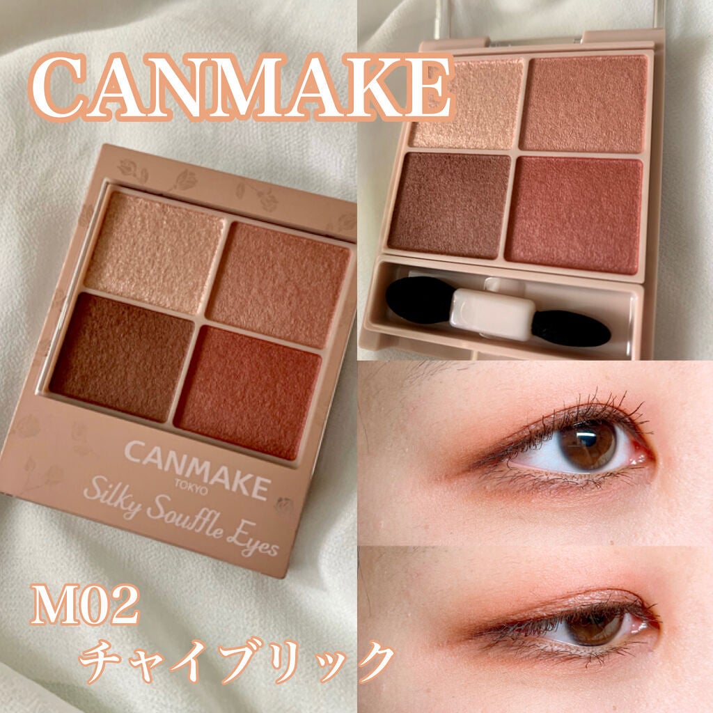 ã·ã«ããŒã¹ãã¬ã¢ã€ãºïŒãããã¿ã€ãïŒ/ãã£ã³ã¡ã€ã¯/ã¢ã€ã·ã£ããŠãã¬ããã䜿ã£ãã¯ãã³ãïŒ1æç®ïŒ