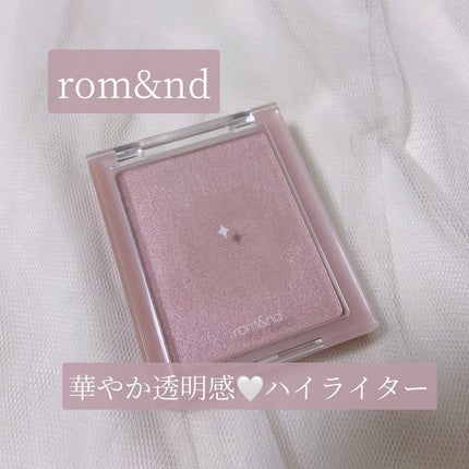 ヴェールライター/rom&nd/パウダーハイライトを使ったクチコミ(1枚目)