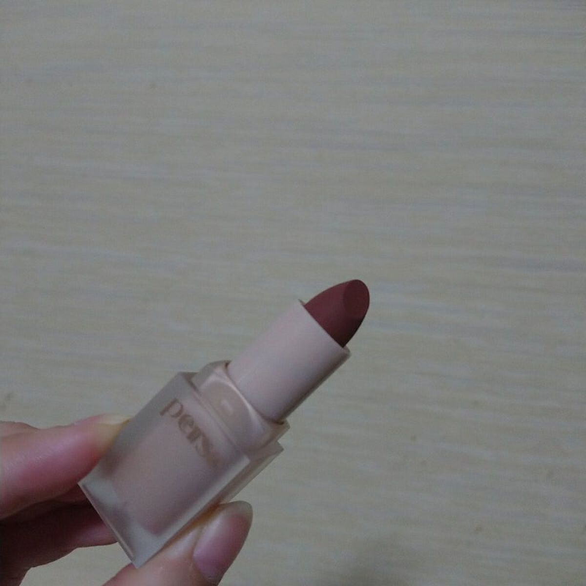 ベルベットフィックスリップバーム/perse/リップバームを使ったクチコミ(2枚目)