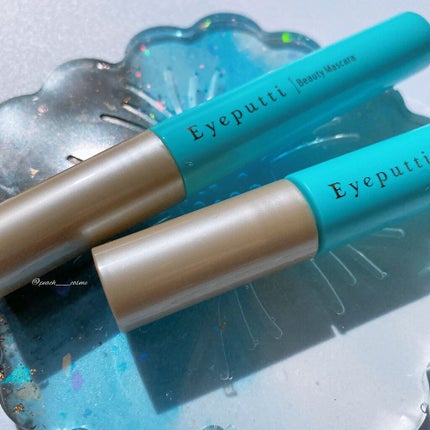 ひとえ・奥ぶたえ用マスカラ/アイプチ®/マスカラを使ったクチコミ(5枚目)