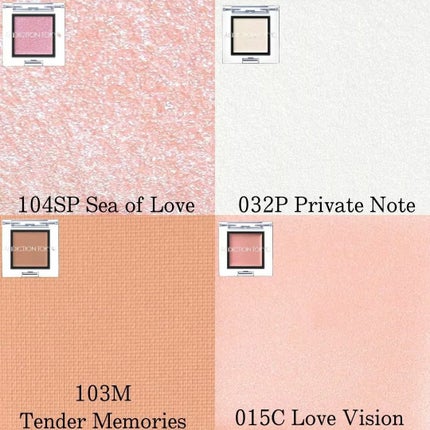 アディクション ザ アイシャドウ クリーム/ADDICTION/ジェル・クリームアイシャドウを使ったクチコミ(3枚目)