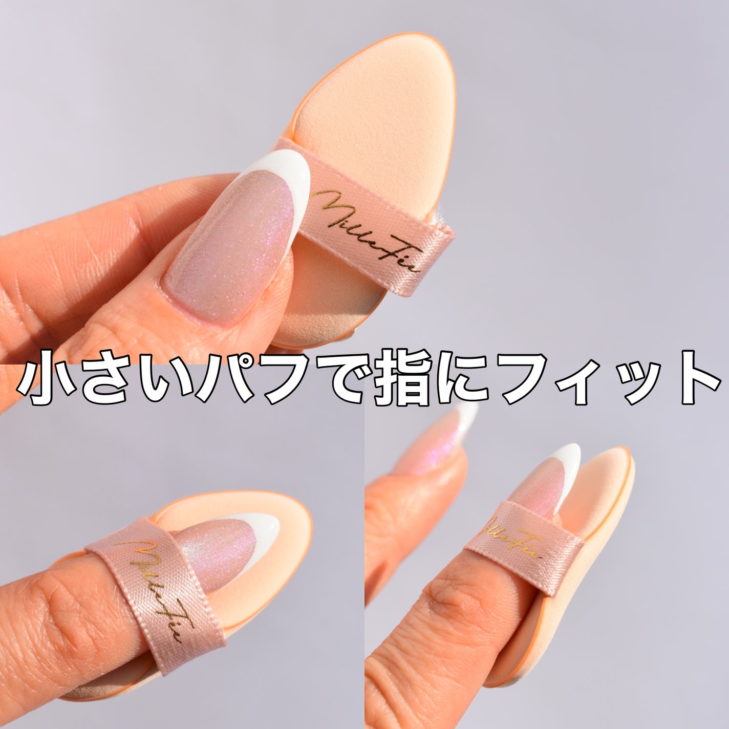 シークレットコンシーラーパレット/MilleFée/パレットコンシーラーを使ったクチコミ(3枚目)