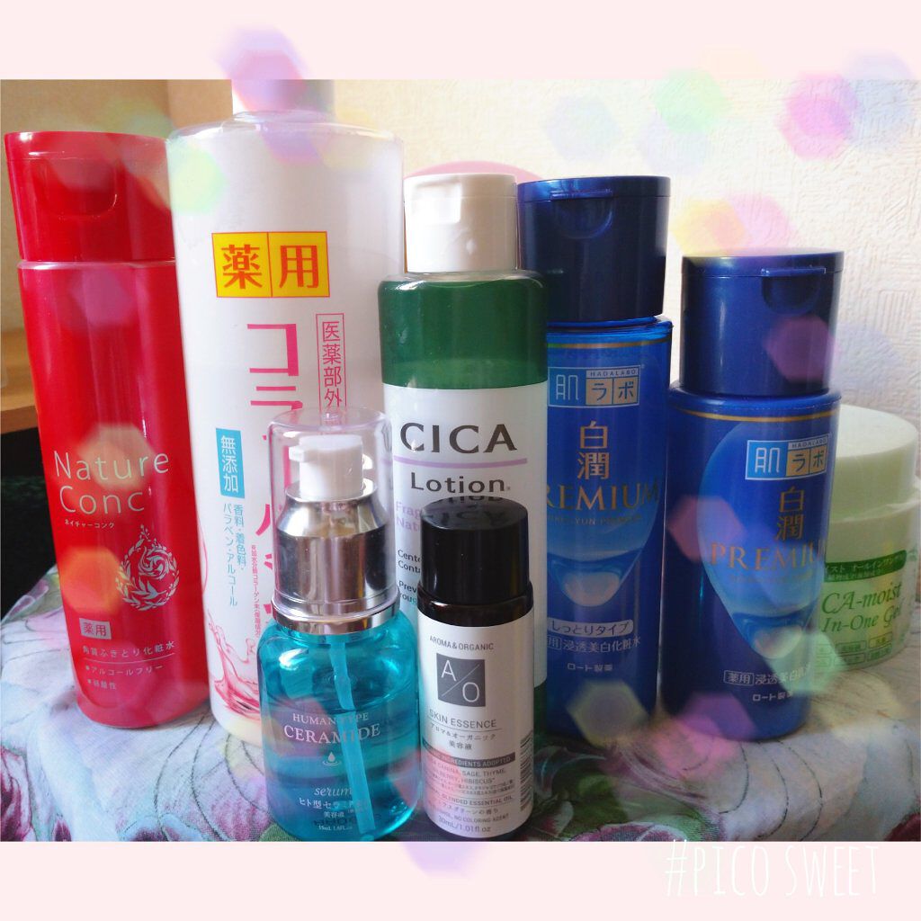 白潤プレミアム 薬用浸透美白化粧水(しっとりタイプ)/肌ラボ/化粧水を使ったクチコミ（1枚目）