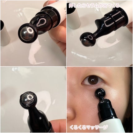 シカコラーゲンリフティングクリーム/be wants/フェイスクリームを使ったクチコミ(5枚目)