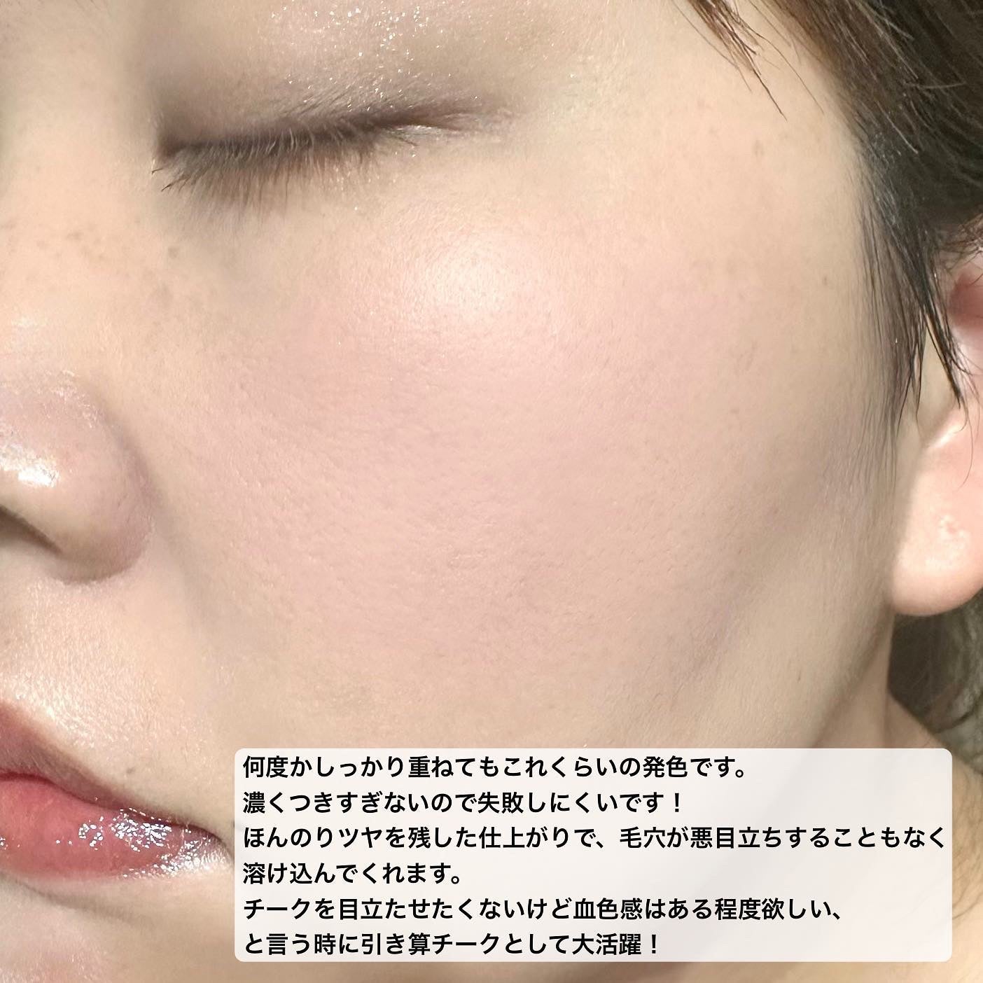 ワイルドブロウシェイパー/Laka/その他アイブロウを使ったクチコミ(4枚目)