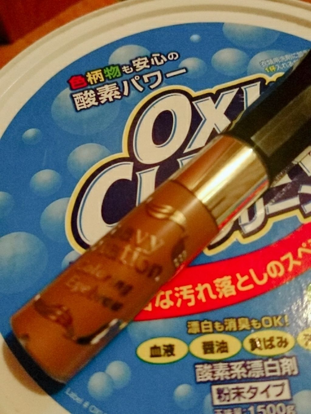 カラーリングアイブロウ/ヘビーローテーション/眉マスカラを使ったクチコミ（1枚目）