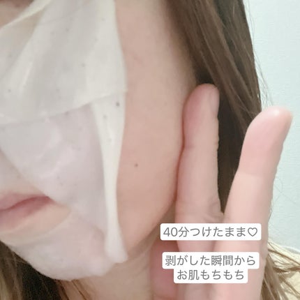 プロバイオダーム™ コラーゲンリモデリングゲルマスク/BIOHEAL BOH/シートマスク・パックを使ったクチコミ(5枚目)