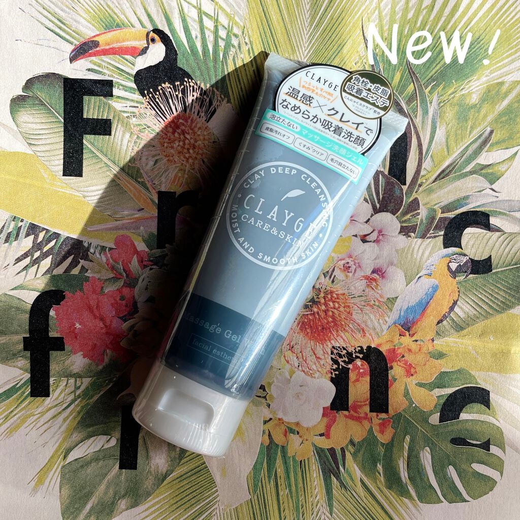 マッサージジェルウォッシュ/CLAYGE/その他洗顔料を使ったクチコミ(1枚目)
