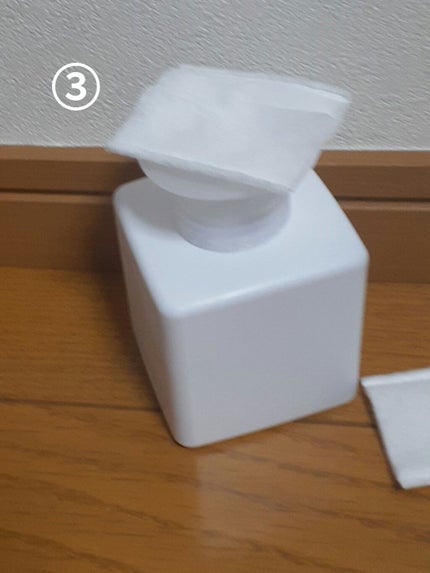 を使ったクチコミ(3枚目)