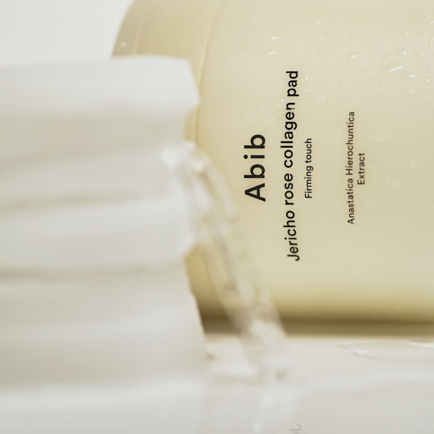 コラーゲンアイパッチ  復活草ゼリー/Abib /シートマスク・パックを使ったクチコミ（3枚目）