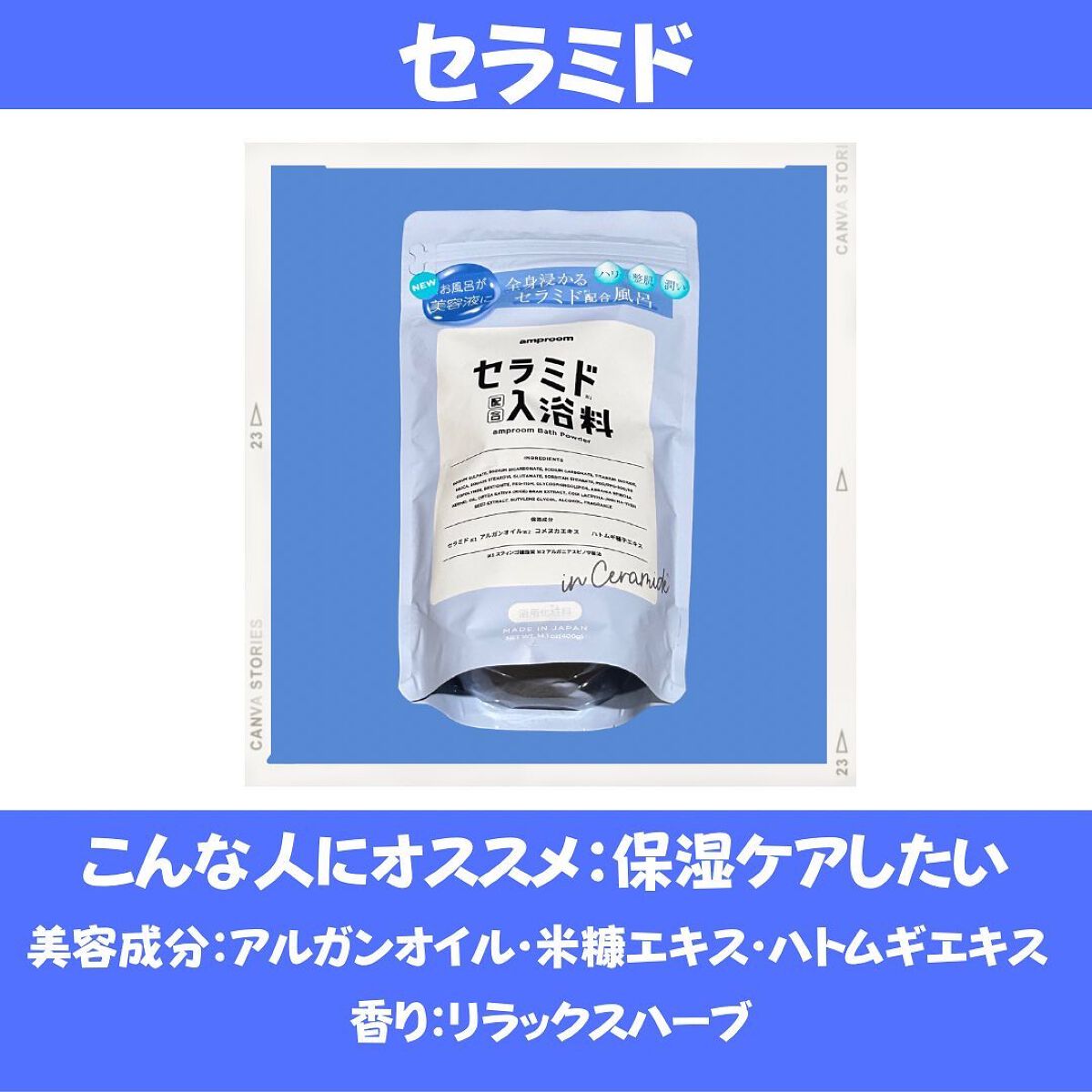 えむEMU美容編集部 on LIPS 「EMU美容編集部@otonajoshi_emuでは気分が上がる..」(4枚目)