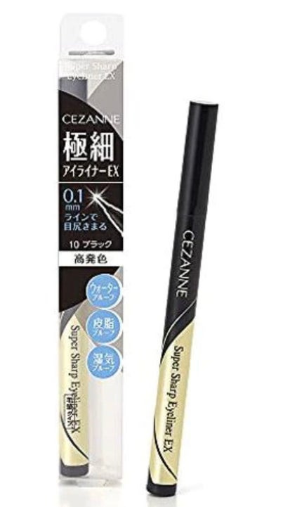 極細アイライナーEX/CEZANNE/リキッドアイライナーを使ったクチコミ(1枚目)