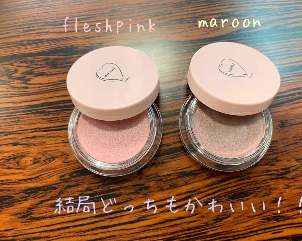 クリーミーアイシャドウペンシル/WHOMEE/スティックアイシャドウを使ったクチコミ(1枚目)