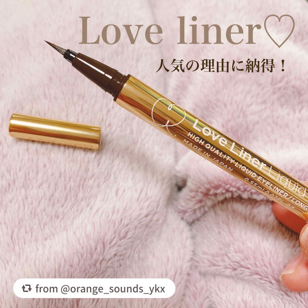 ラブ・ライナー リキッドアイライナーR3/ラブ・ライナー/リキッドアイライナーを使ったクチコミ(1枚目)