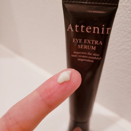 アイ エクストラ セラム/アテニア/アイケア・アイクリームを使ったクチコミ(1枚目)