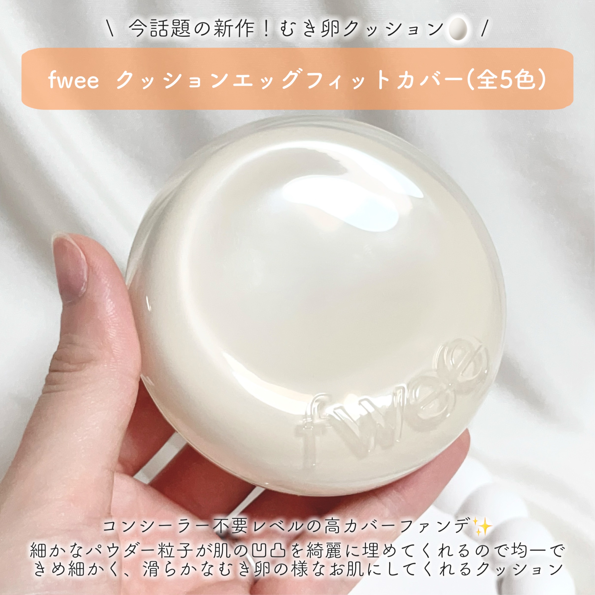  オールカーミングトナー /Easydew/化粧水を使ったクチコミ（3枚目）