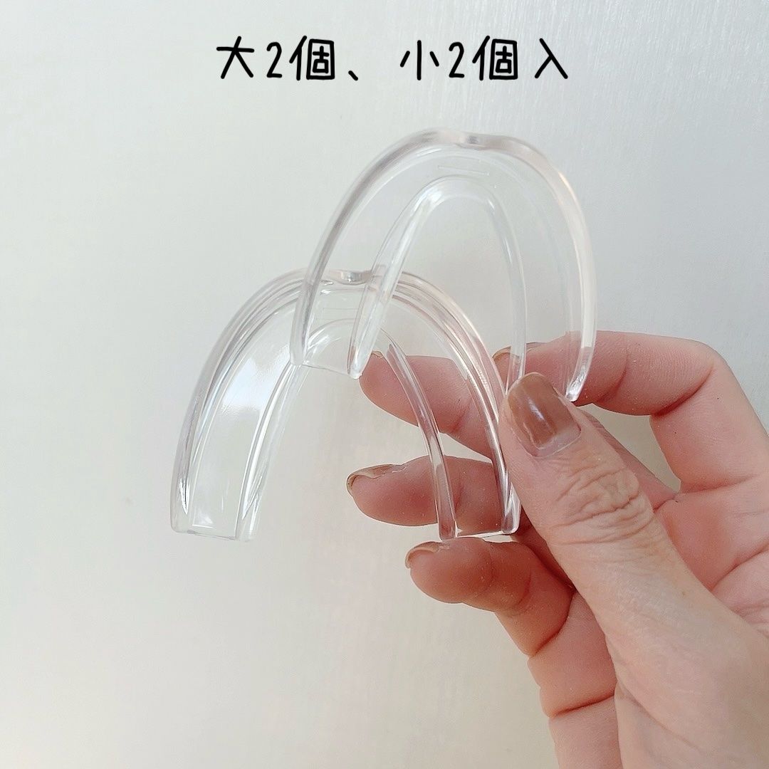 Cutona(キュトナ) デンタルマウスピース ver2/キュトナ/その他オーラルケアを使ったクチコミ（2枚目）