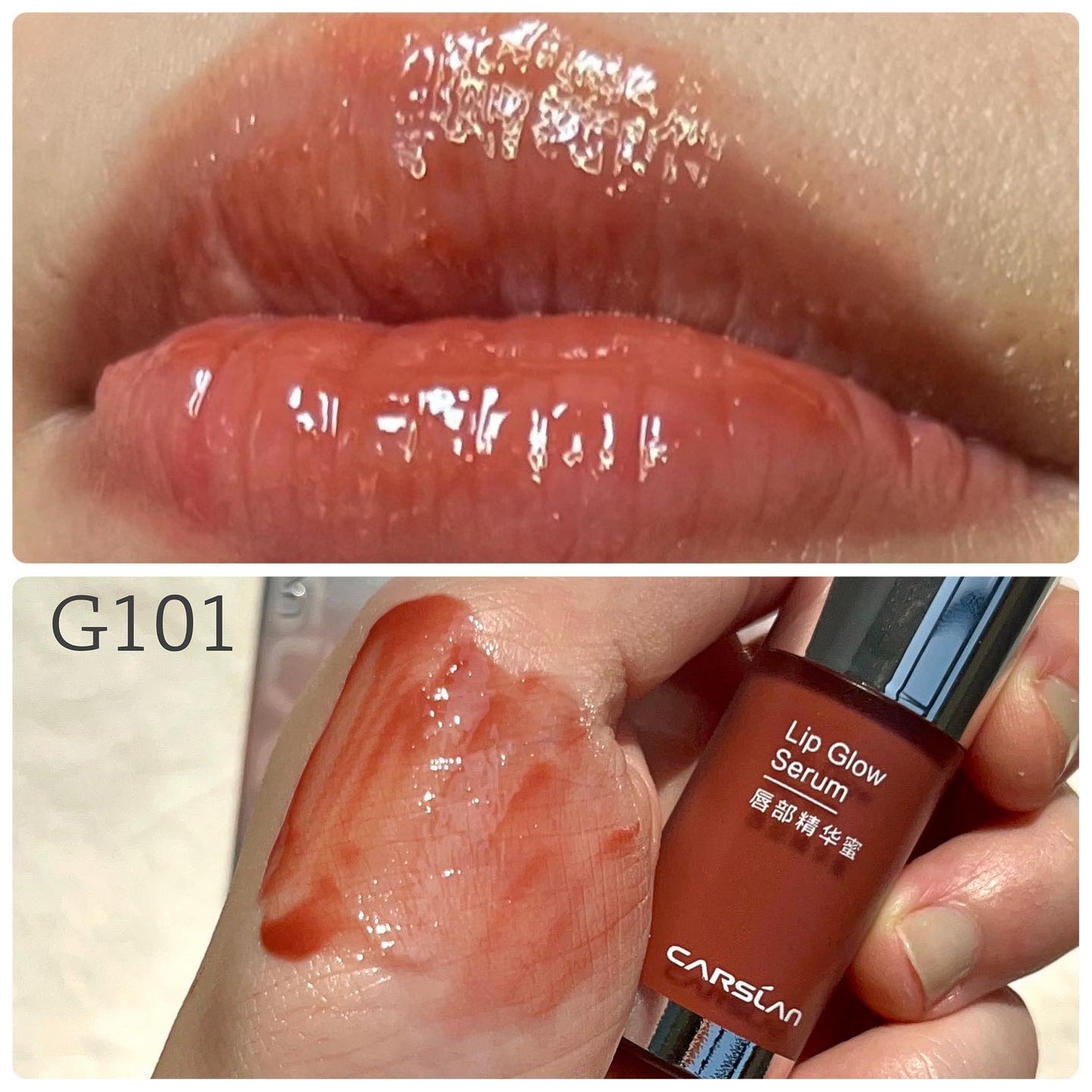 リップ グロウ セラム/CARSLAN/リップグロスを使ったクチコミ(3枚目)