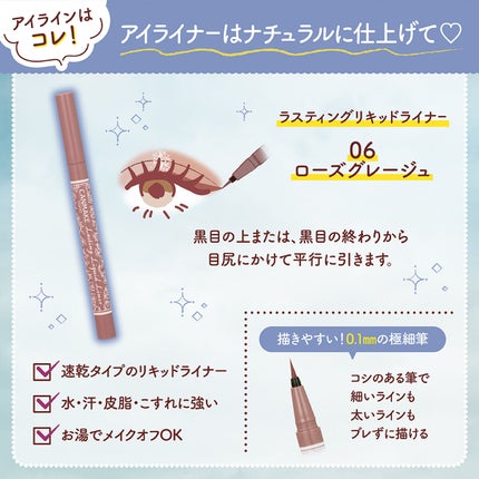 【旧品】パウダーチークス/キャンメイク/パウダーチークを使ったクチコミ(5枚目)