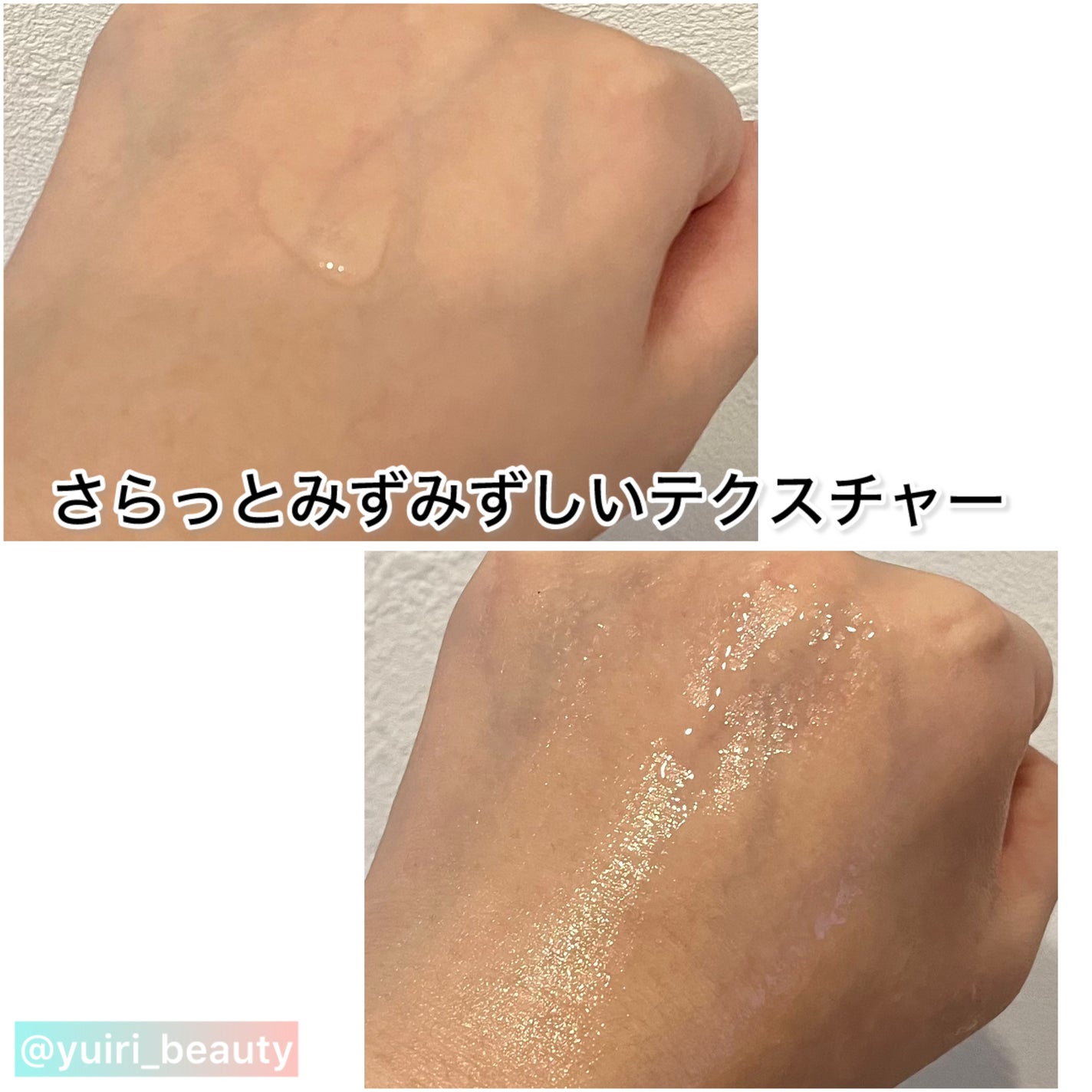 ポアタイトニングブーストセラム/CELORABY/美容液を使ったクチコミ(5枚目)