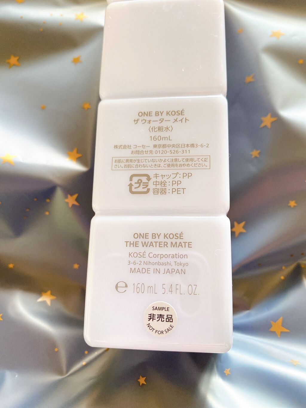 ザ ウォーター メイト/ONE BY KOSE/化粧水を使ったクチコミ(2枚目)